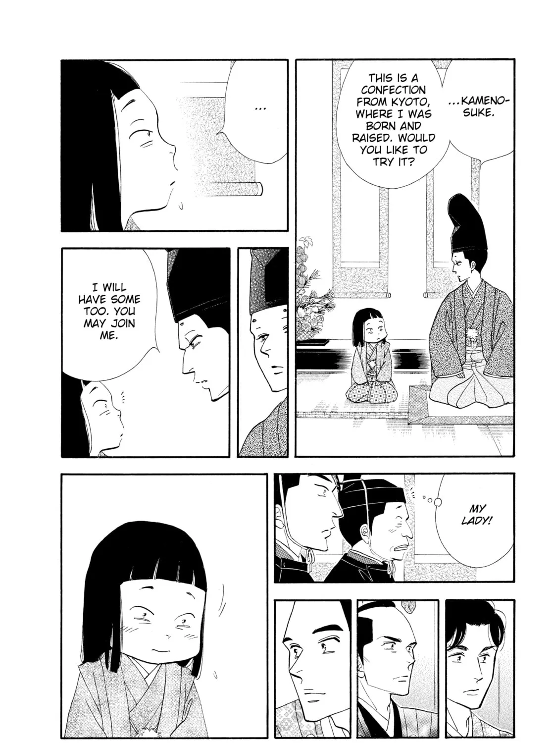 Read Ôoku: The Inner Chambers chapter 73 image 98 on Lezhin