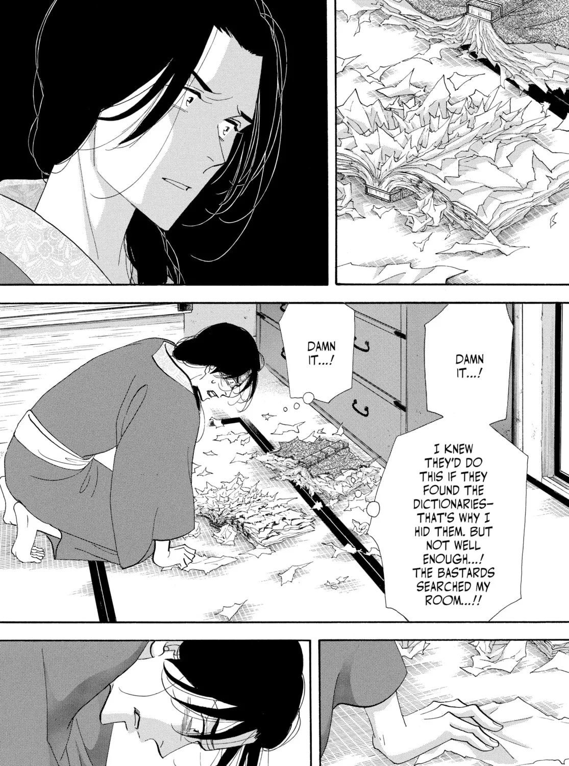 Read Ôoku: The Inner Chambers chapter 74 image 12 on Lezhin