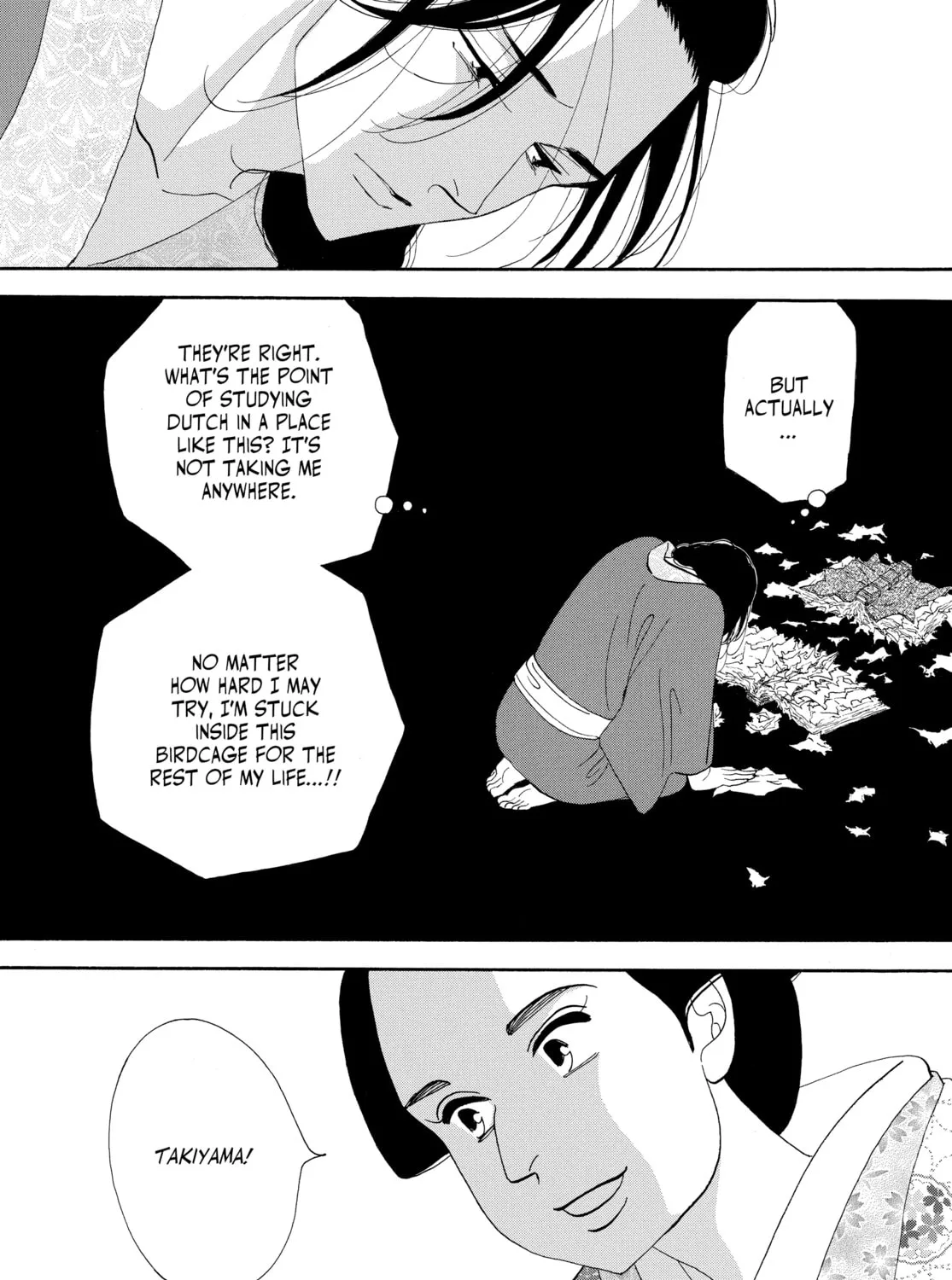 Read Ôoku: The Inner Chambers chapter 74 image 14 on Lezhin