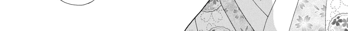 Read Ôoku: The Inner Chambers chapter 74 image 15 on Lezhin