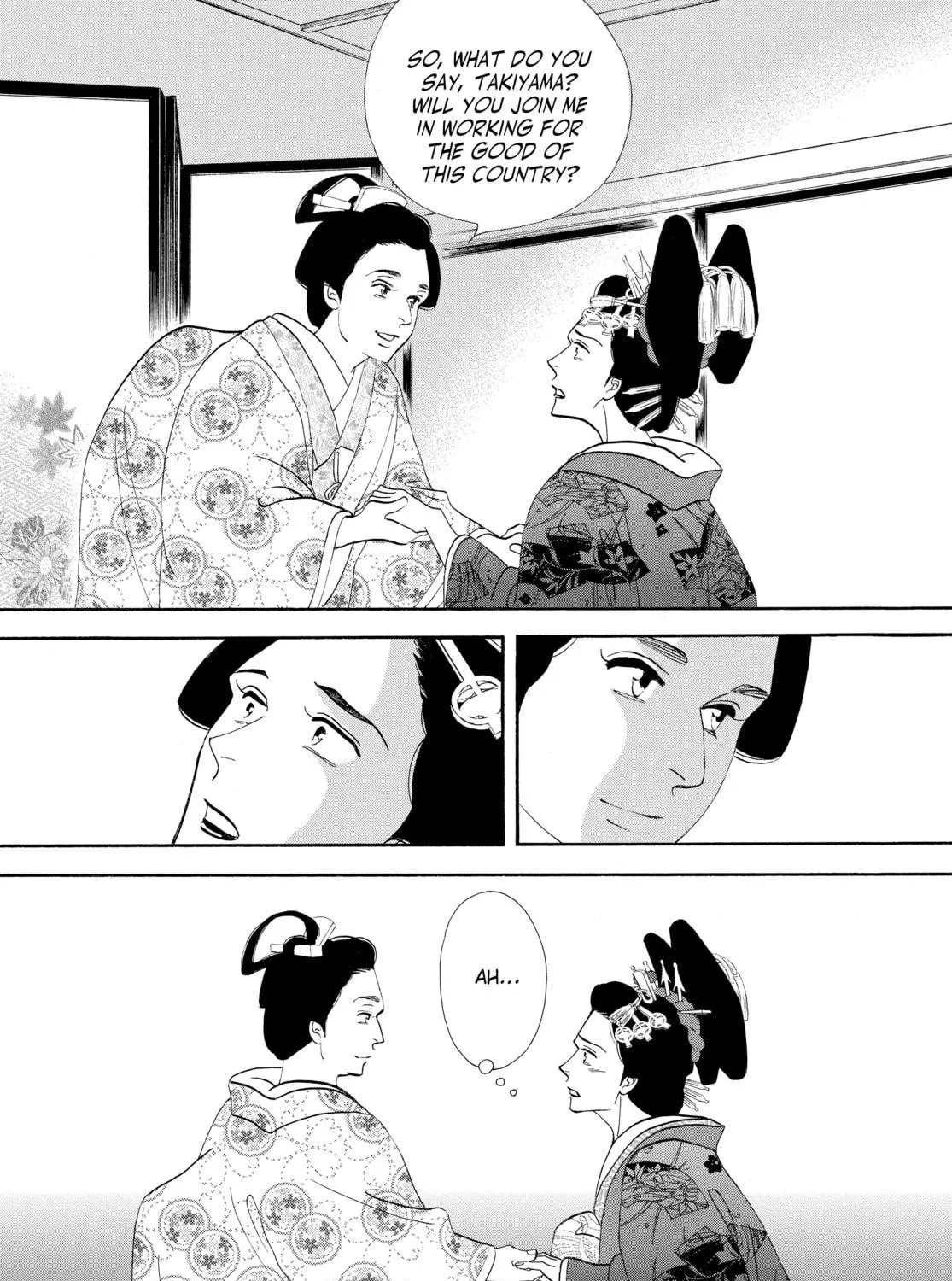 Read Ôoku: The Inner Chambers chapter 74 image 16 on Lezhin