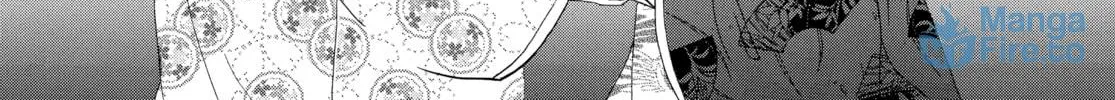 Read Ôoku: The Inner Chambers chapter 74 image 17 on Lezhin