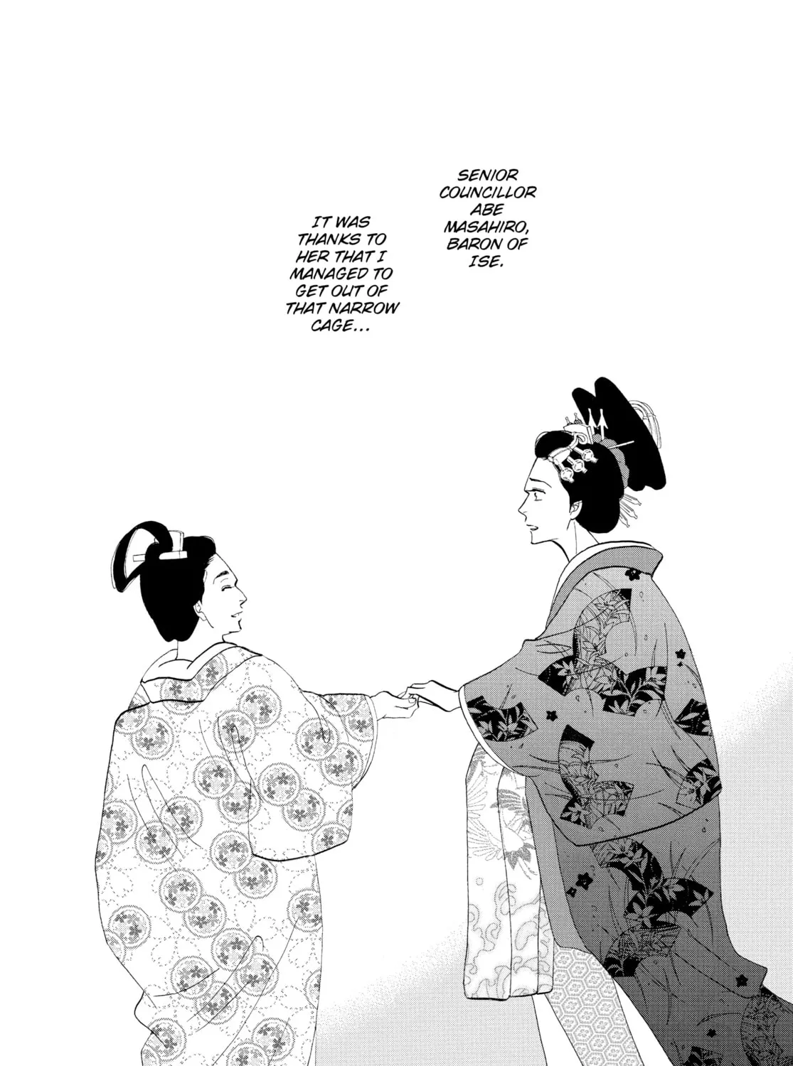 Read Ôoku: The Inner Chambers chapter 74 image 18 on Lezhin