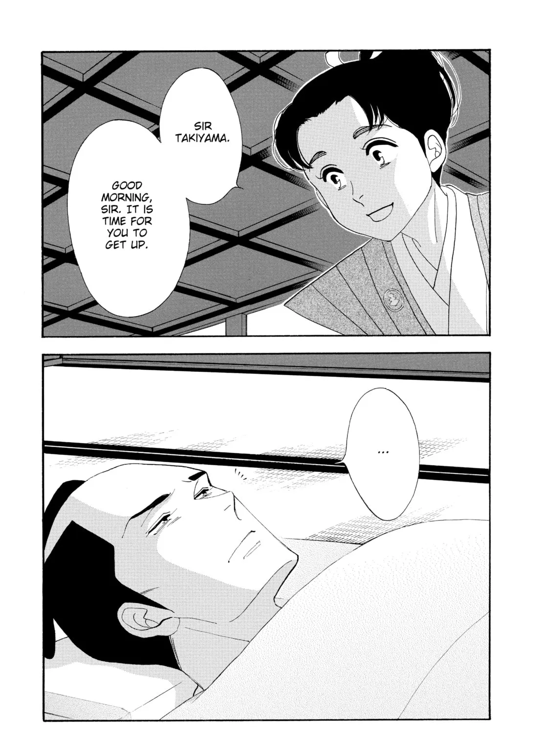 Read Ôoku: The Inner Chambers chapter 74 image 20 on Lezhin