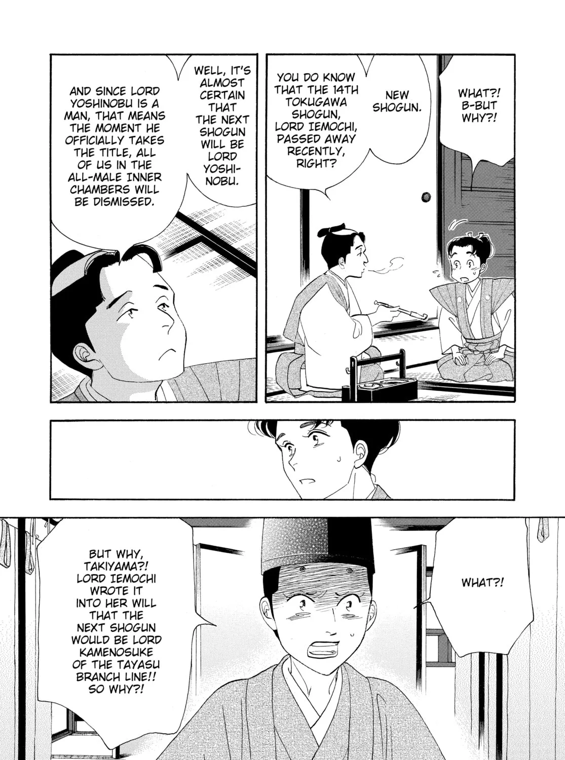 Read Ôoku: The Inner Chambers chapter 74 image 30 on Lezhin