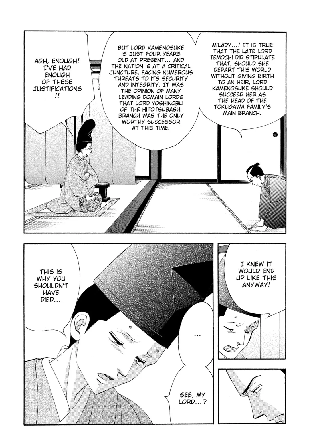 Read Ôoku: The Inner Chambers chapter 74 image 32 on Lezhin