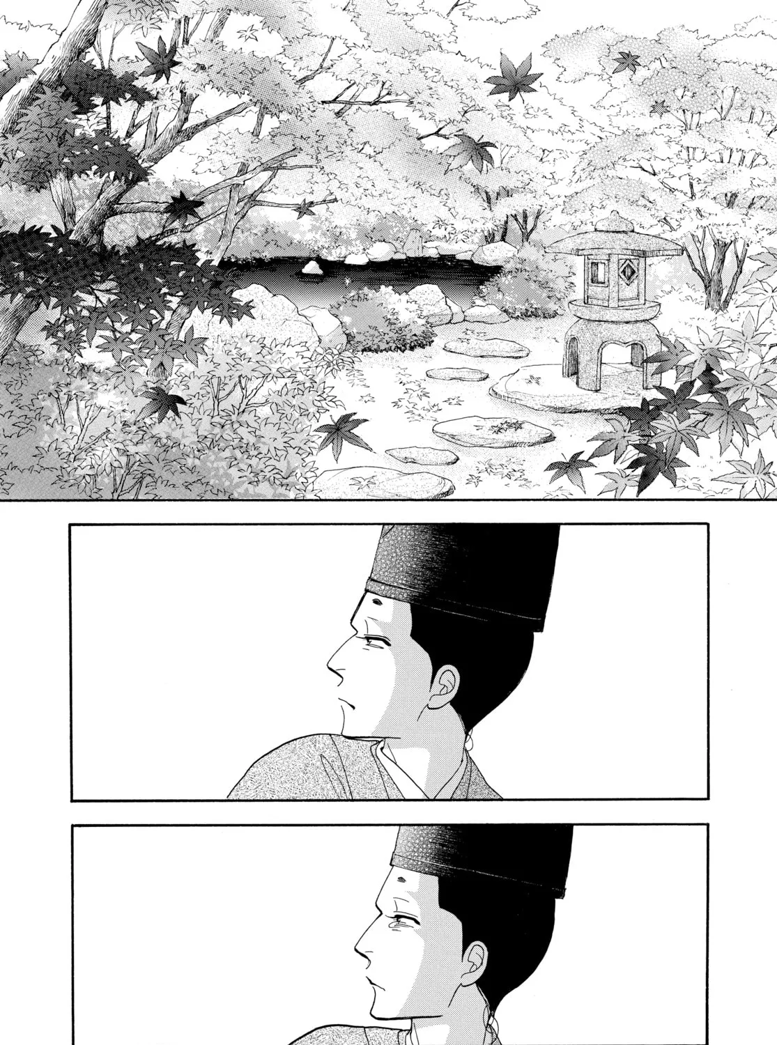 Read Ôoku: The Inner Chambers chapter 74 image 38 on Lezhin