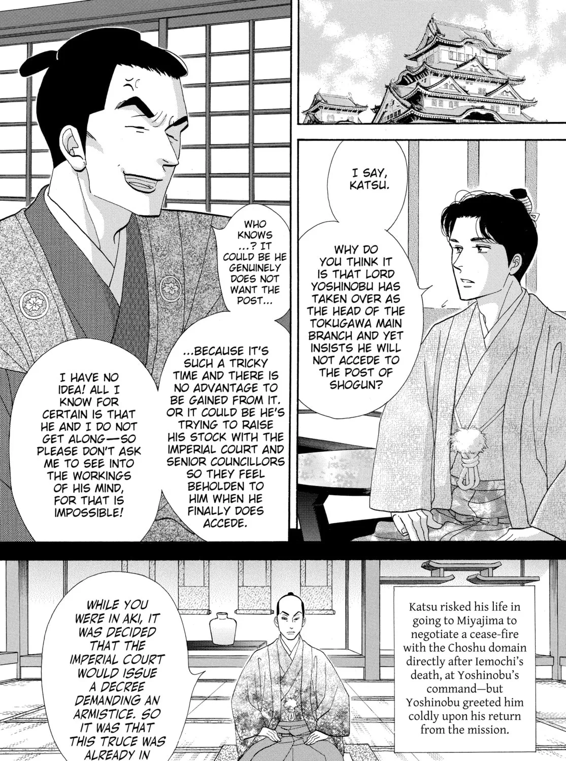 Read Ôoku: The Inner Chambers chapter 74 image 42 on Lezhin