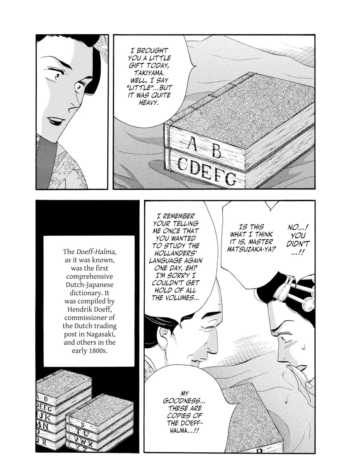 Read Ôoku: The Inner Chambers chapter 74 image 6 on Lezhin