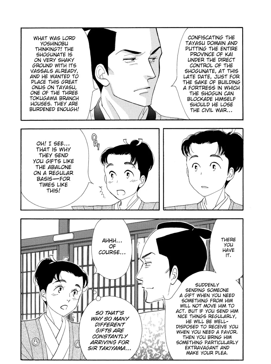 Read Ôoku: The Inner Chambers chapter 74 image 60 on Lezhin