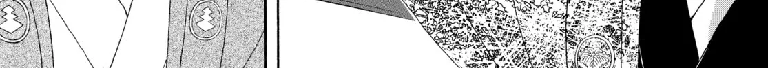 Read Ôoku: The Inner Chambers chapter 74 image 73 on Lezhin