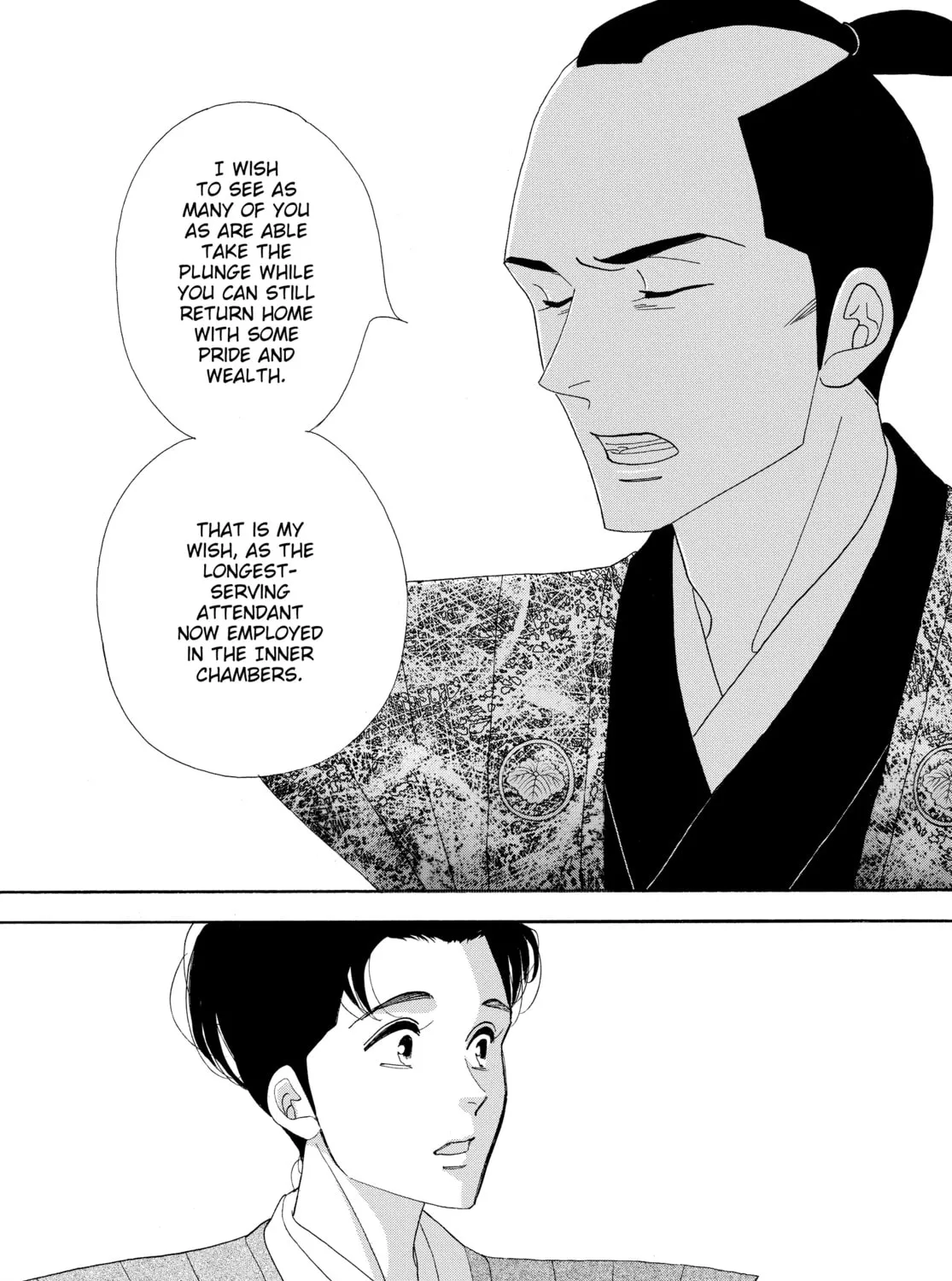 Read Ôoku: The Inner Chambers chapter 74 image 78 on Lezhin