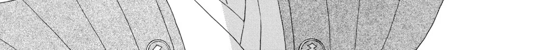 Read Ôoku: The Inner Chambers chapter 74 image 79 on Lezhin