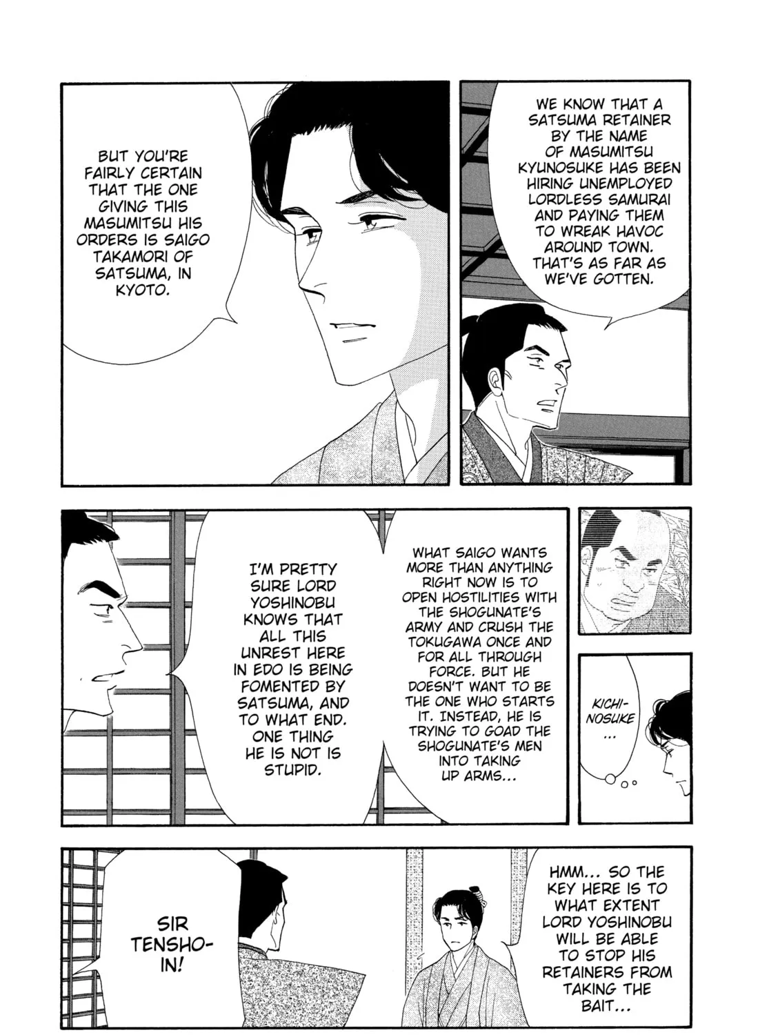 Read Ôoku: The Inner Chambers chapter 76 image 12 on Lezhin