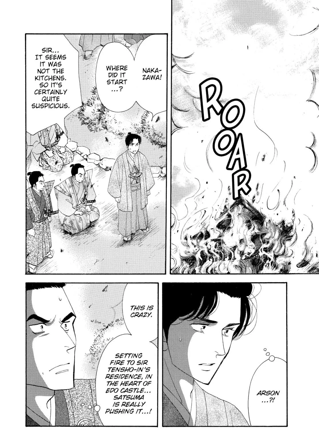 Read Ôoku: The Inner Chambers chapter 76 image 16 on Lezhin