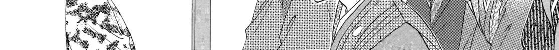 Read Ôoku: The Inner Chambers chapter 76 image 19 on Lezhin