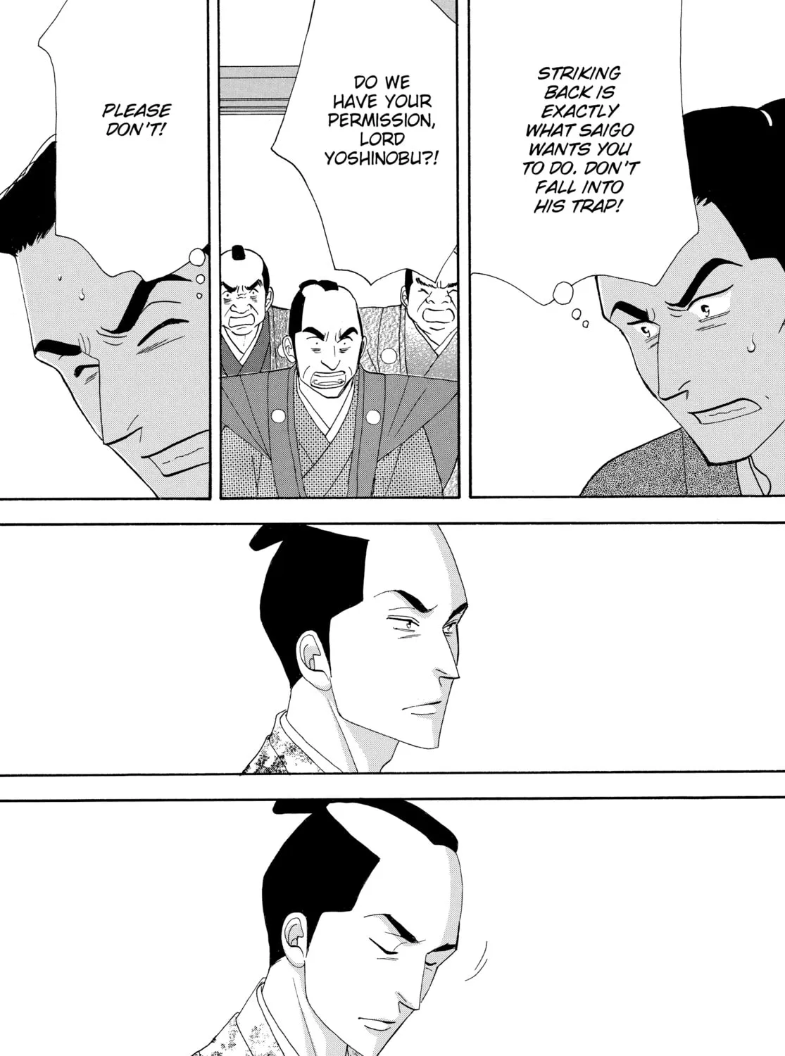 Read Ôoku: The Inner Chambers chapter 76 image 20 on Lezhin