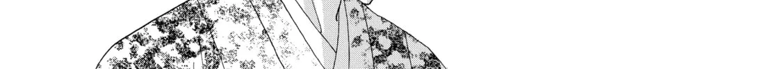 Read Ôoku: The Inner Chambers chapter 76 image 21 on Lezhin
