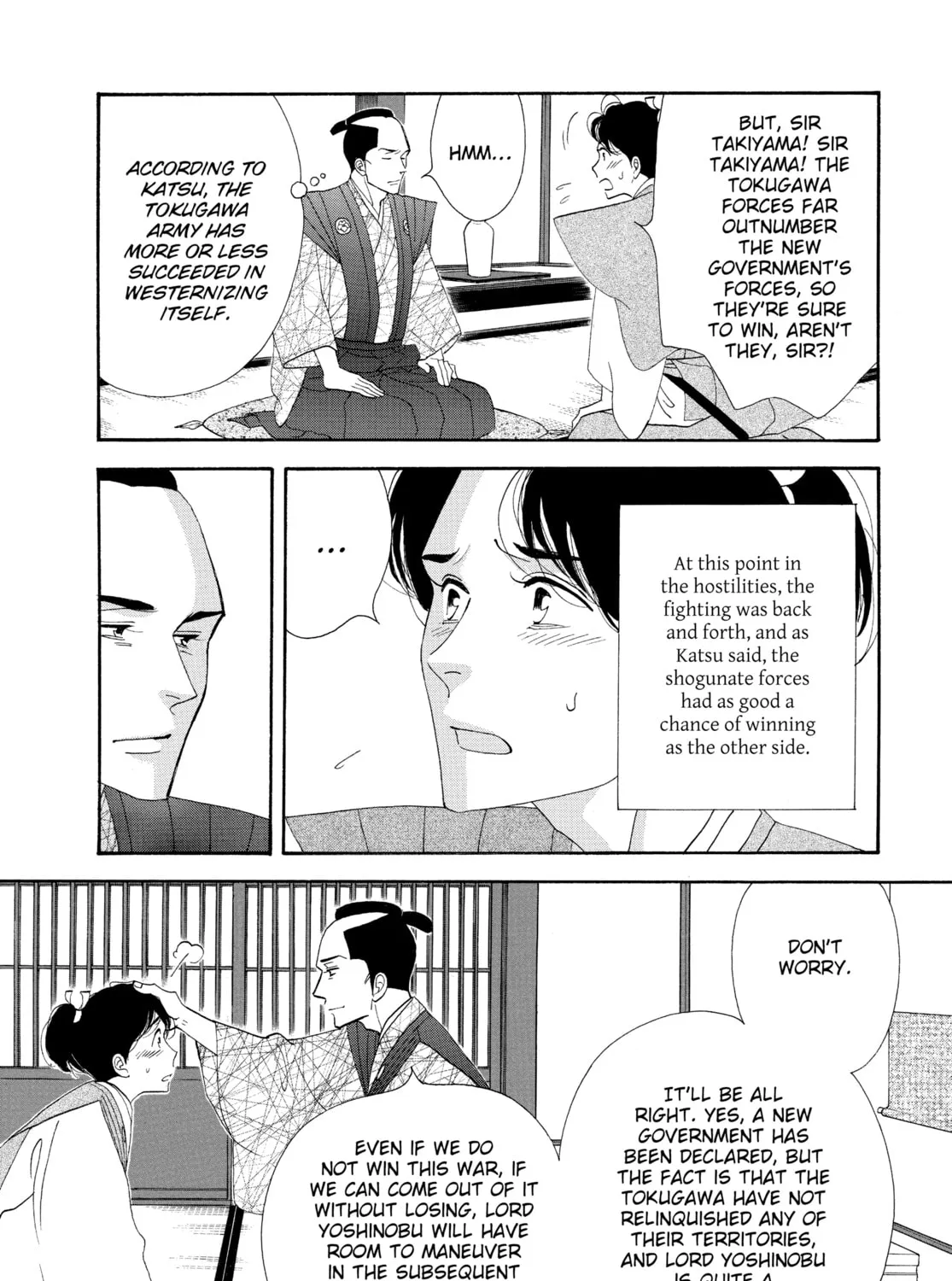 Read Ôoku: The Inner Chambers chapter 76 image 26 on Lezhin