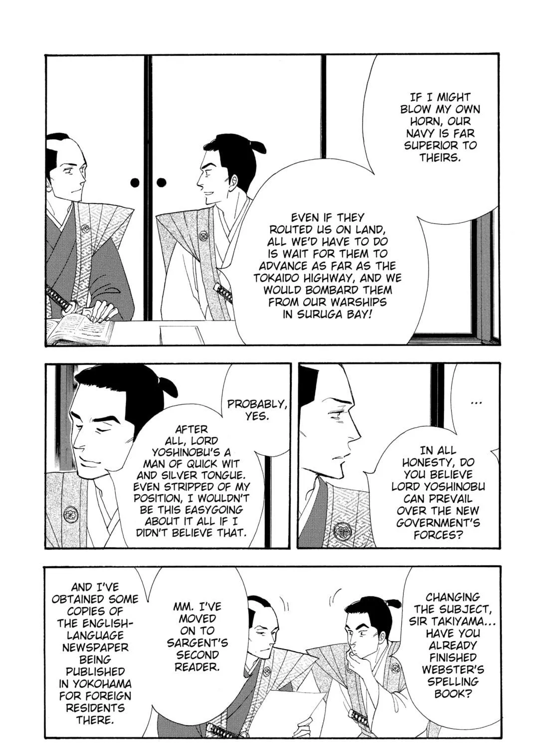 Read Ôoku: The Inner Chambers chapter 76 image 28 on Lezhin