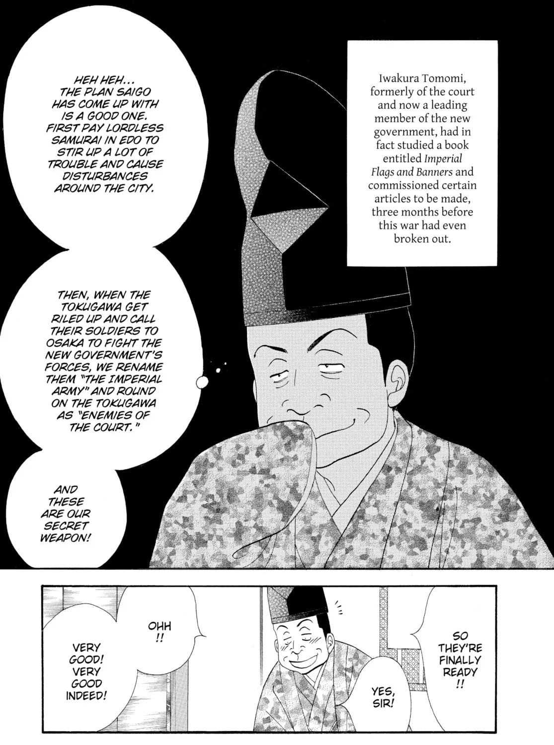 Read Ôoku: The Inner Chambers chapter 76 image 32 on Lezhin