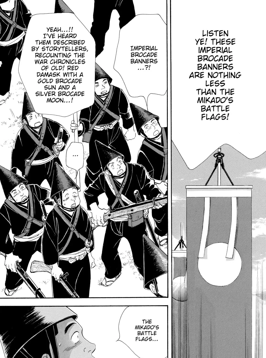 Read Ôoku: The Inner Chambers chapter 76 image 36 on Lezhin