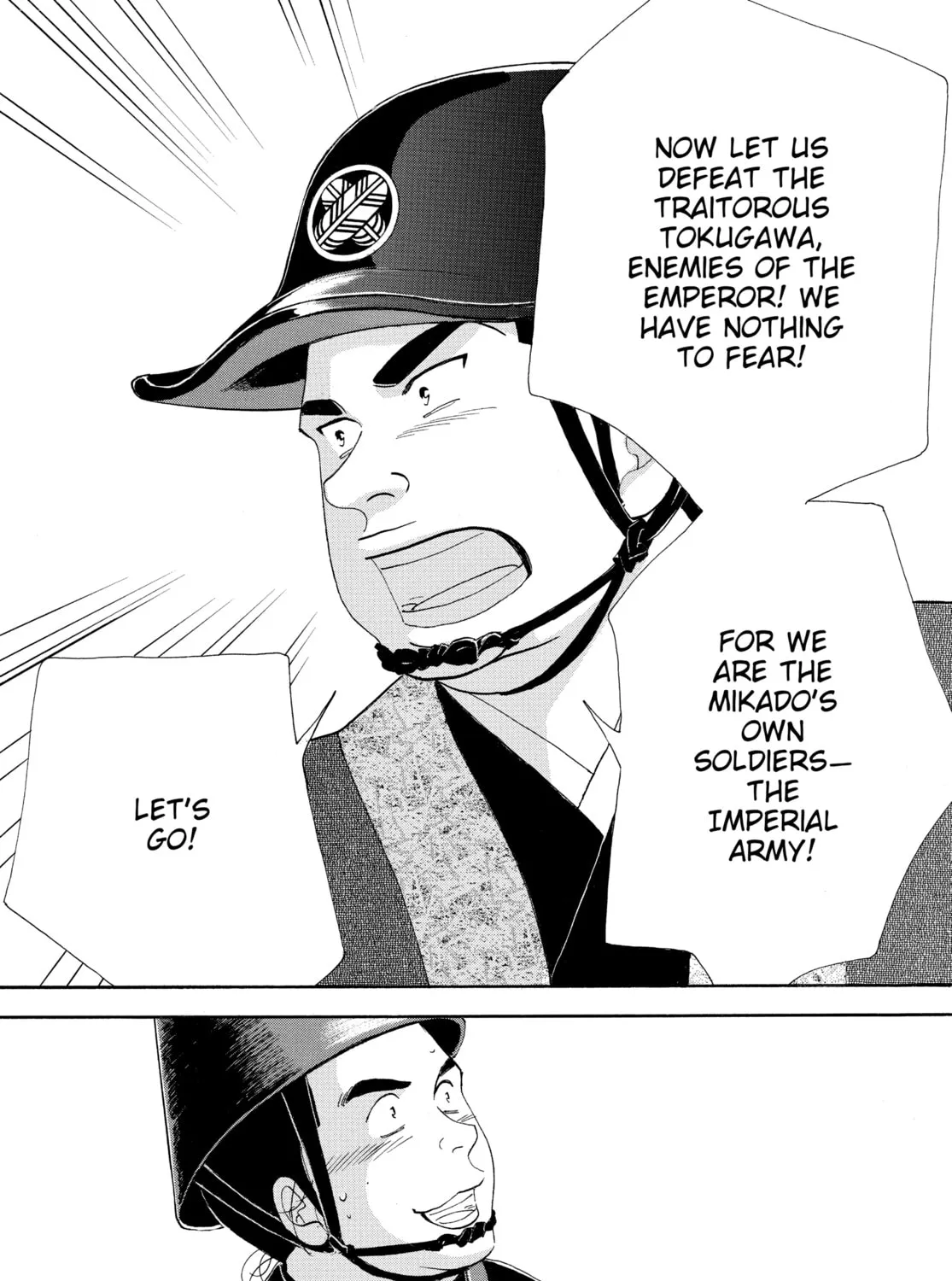 Read Ôoku: The Inner Chambers chapter 76 image 38 on Lezhin