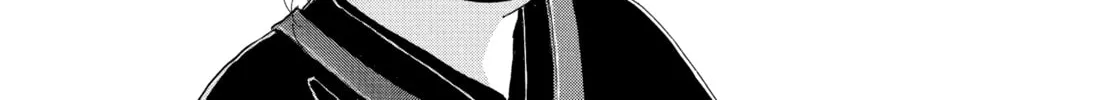 Read Ôoku: The Inner Chambers chapter 76 image 39 on Lezhin