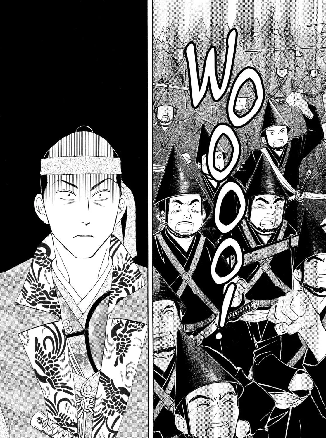Read Ôoku: The Inner Chambers chapter 76 image 40 on Lezhin