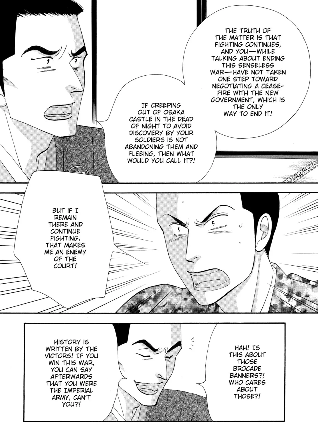 Read Ôoku: The Inner Chambers chapter 76 image 48 on Lezhin