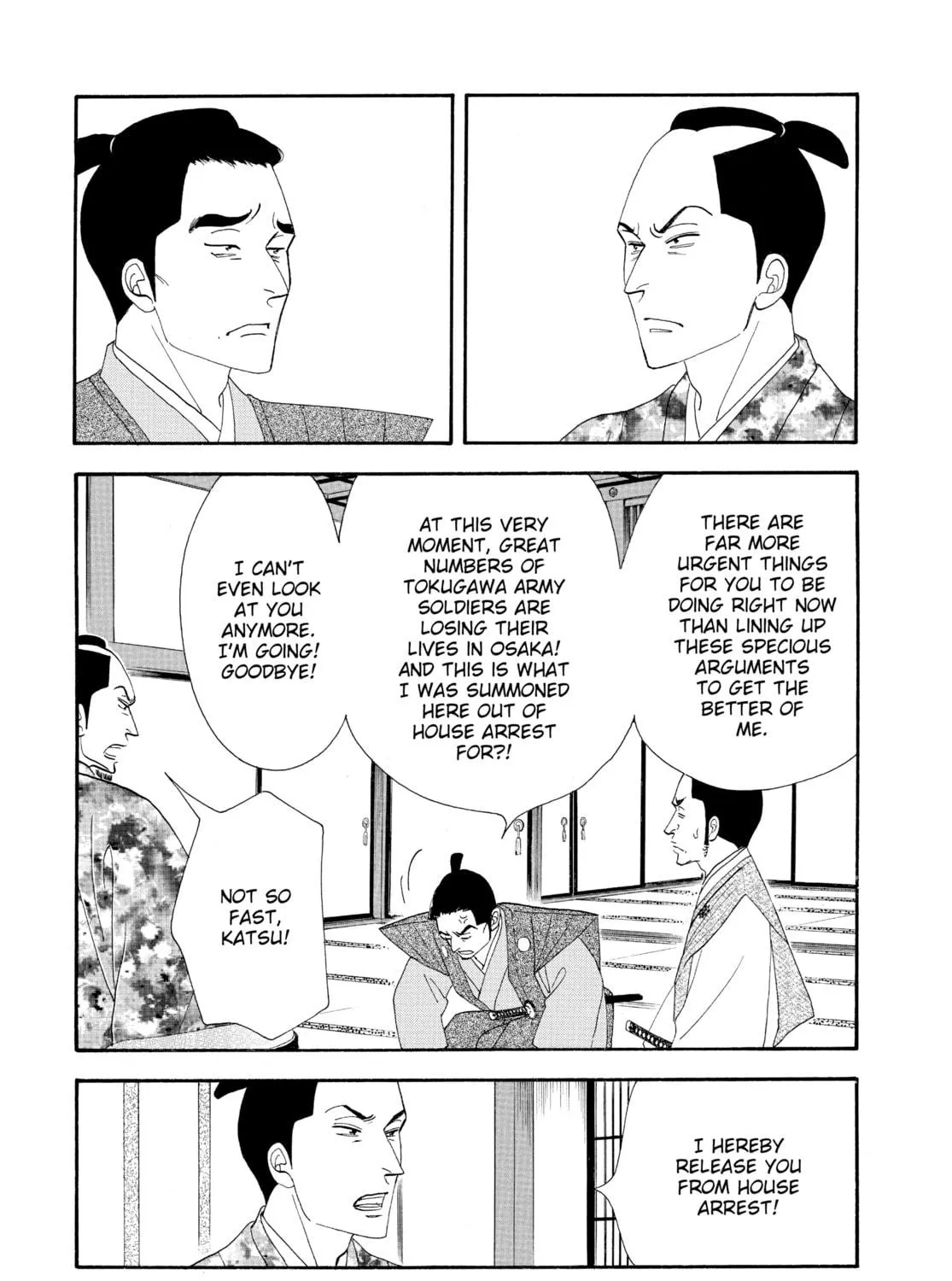 Read Ôoku: The Inner Chambers chapter 76 image 52 on Lezhin