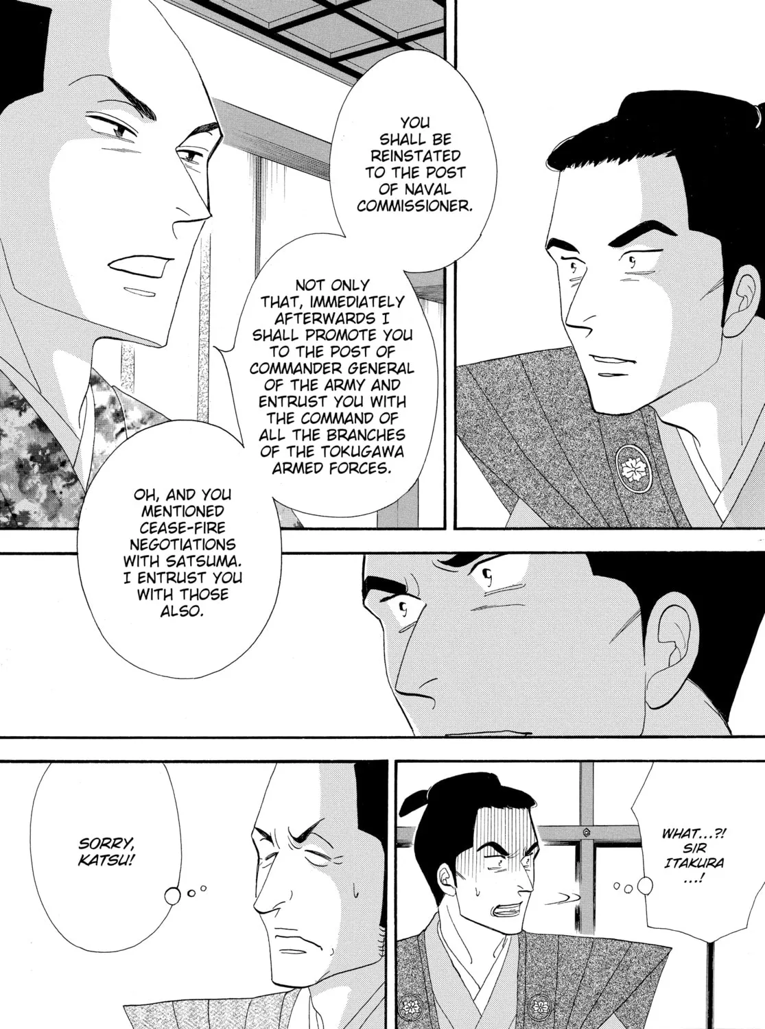 Read Ôoku: The Inner Chambers chapter 76 image 54 on Lezhin