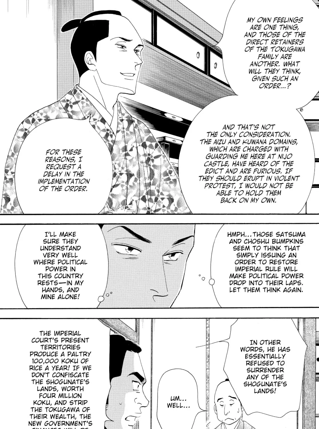 Read Ôoku: The Inner Chambers chapter 76 image 6 on Lezhin