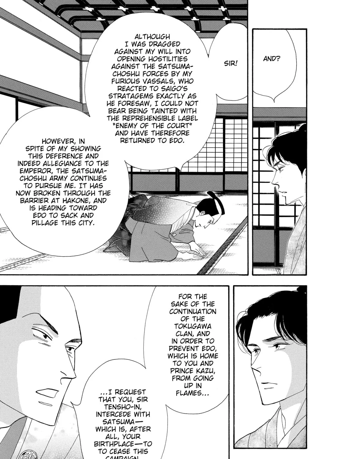 Read Ôoku: The Inner Chambers chapter 76 image 60 on Lezhin