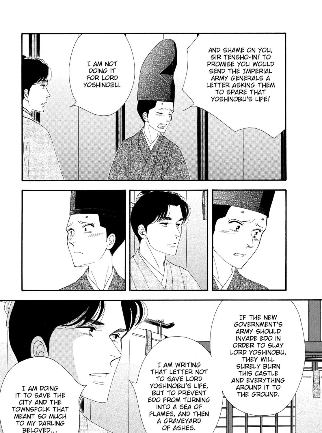 Read Ôoku: The Inner Chambers chapter 76 image 64 on Lezhin