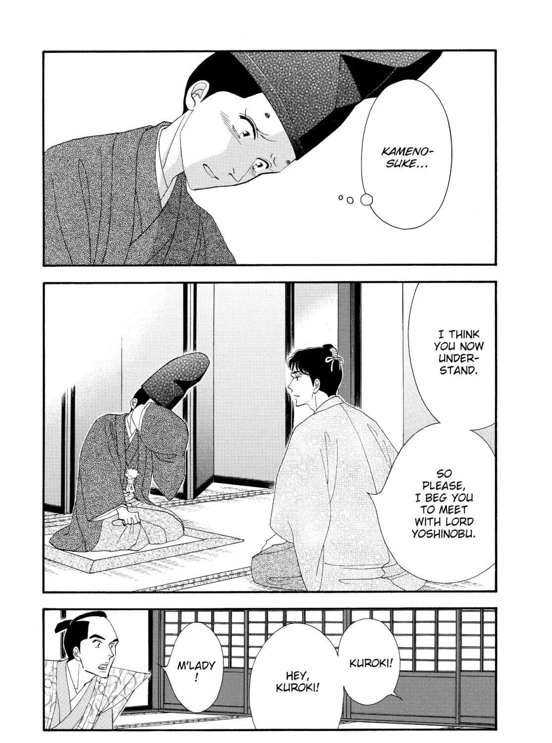 Read Ôoku: The Inner Chambers chapter 76 image 68 on Lezhin