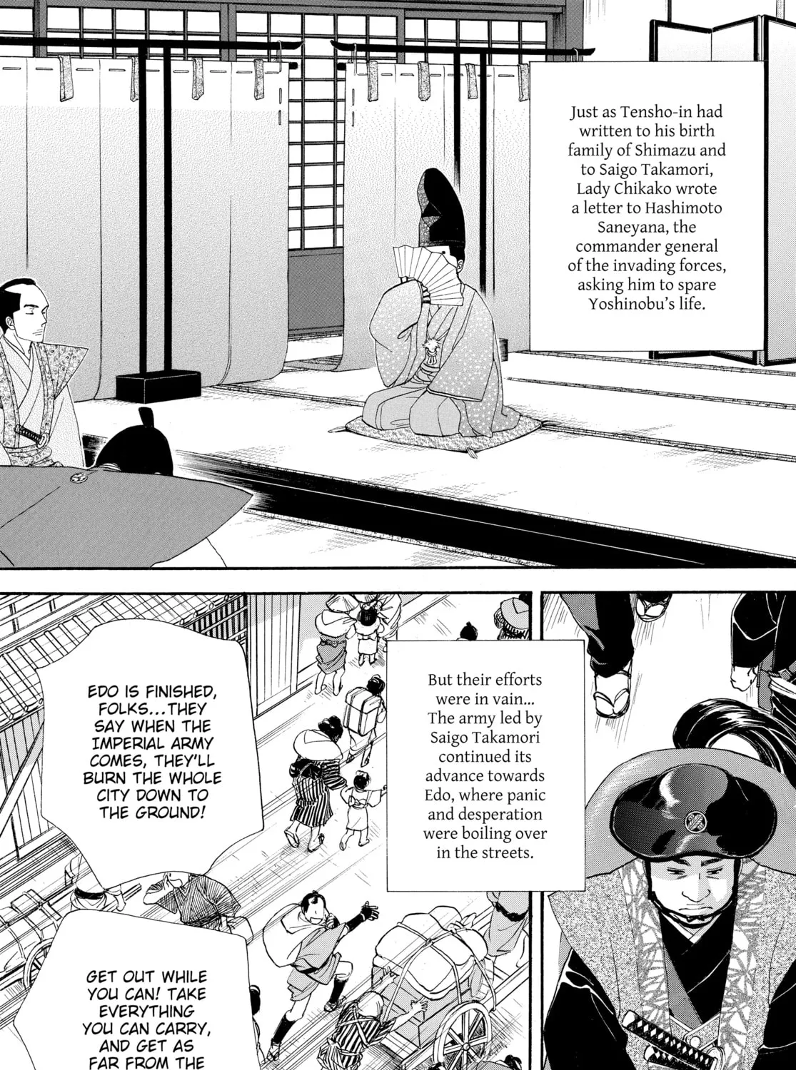 Read Ôoku: The Inner Chambers chapter 76 image 72 on Lezhin