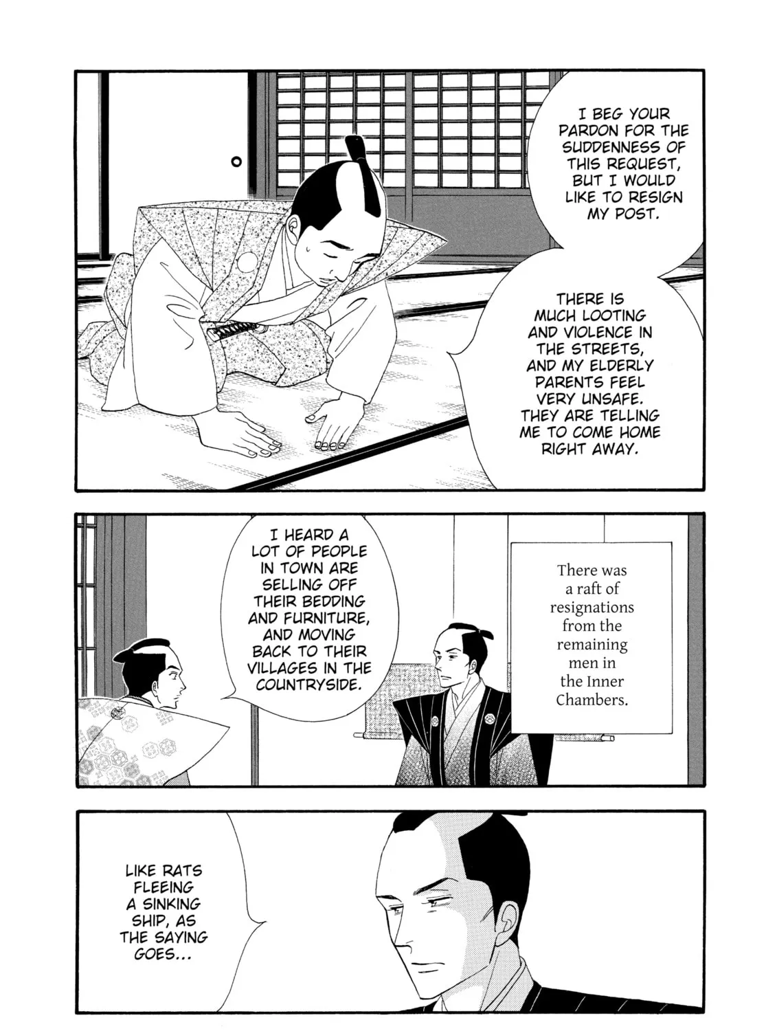 Read Ôoku: The Inner Chambers chapter 76 image 74 on Lezhin