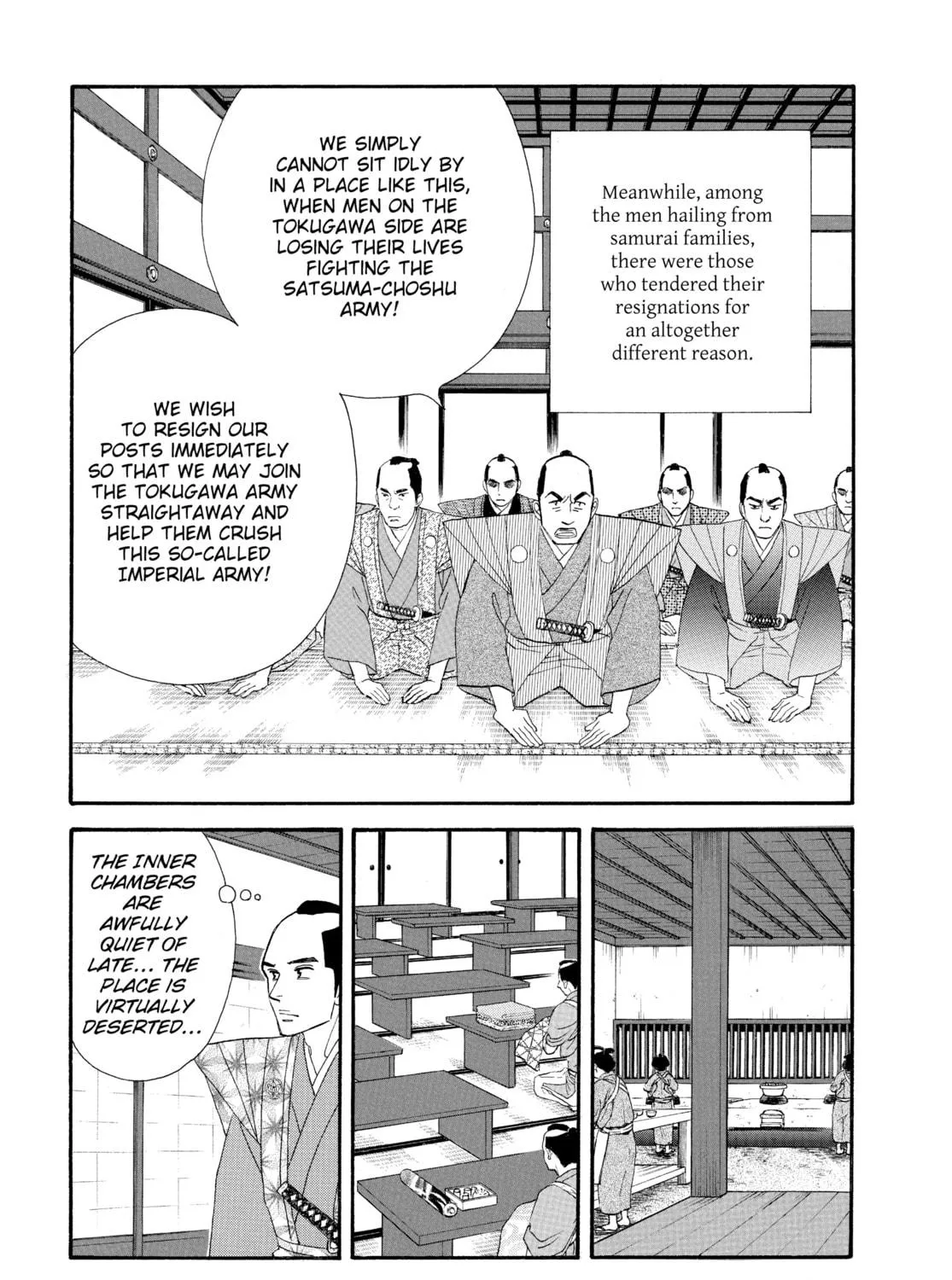 Read Ôoku: The Inner Chambers chapter 76 image 76 on Lezhin