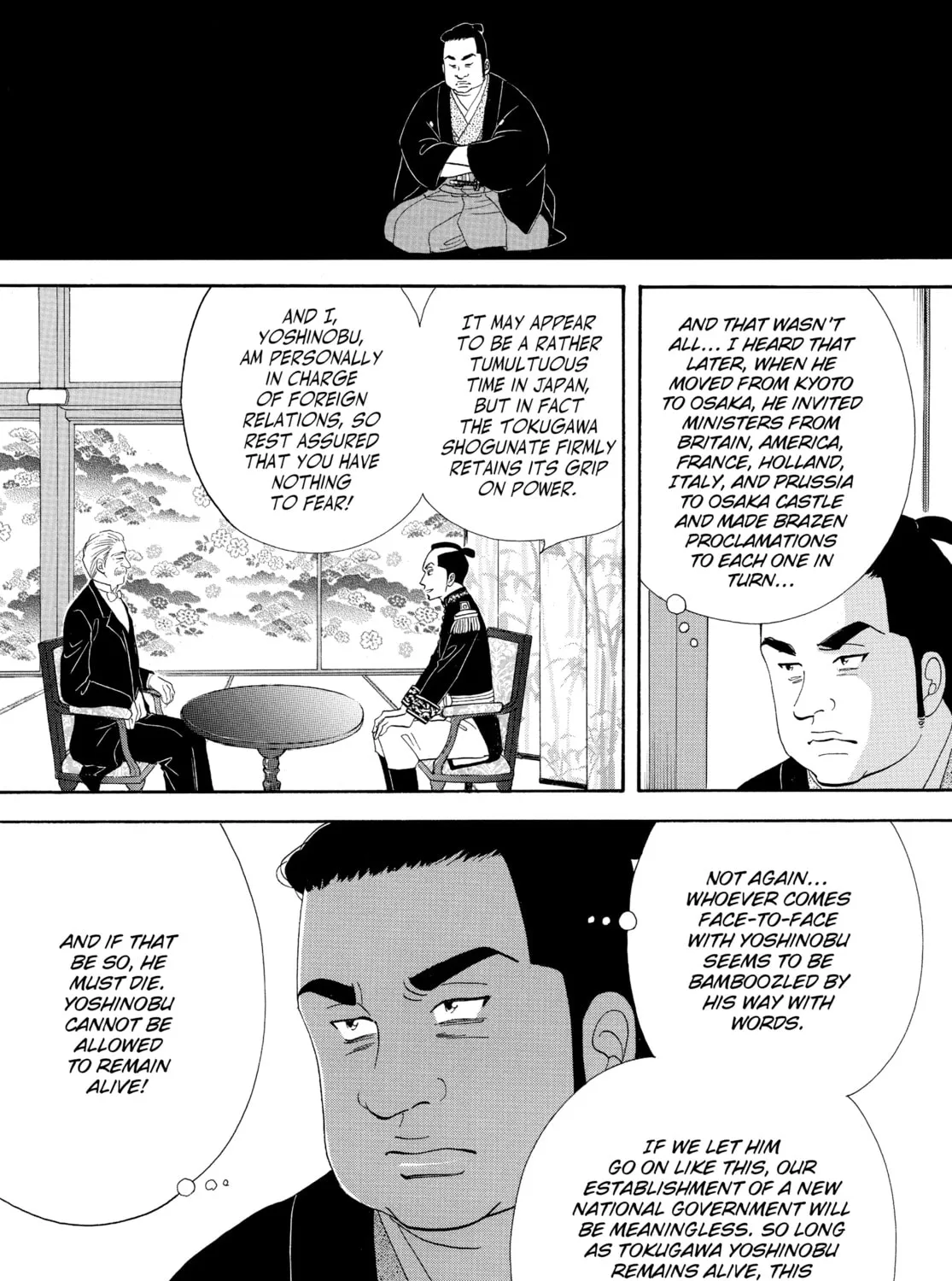 Read Ôoku: The Inner Chambers chapter 76 image 8 on Lezhin