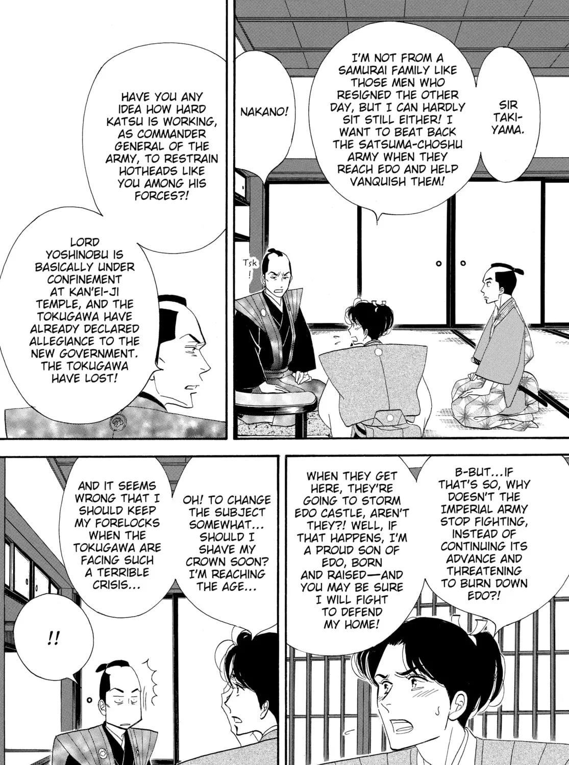 Read Ôoku: The Inner Chambers chapter 76 image 80 on Lezhin