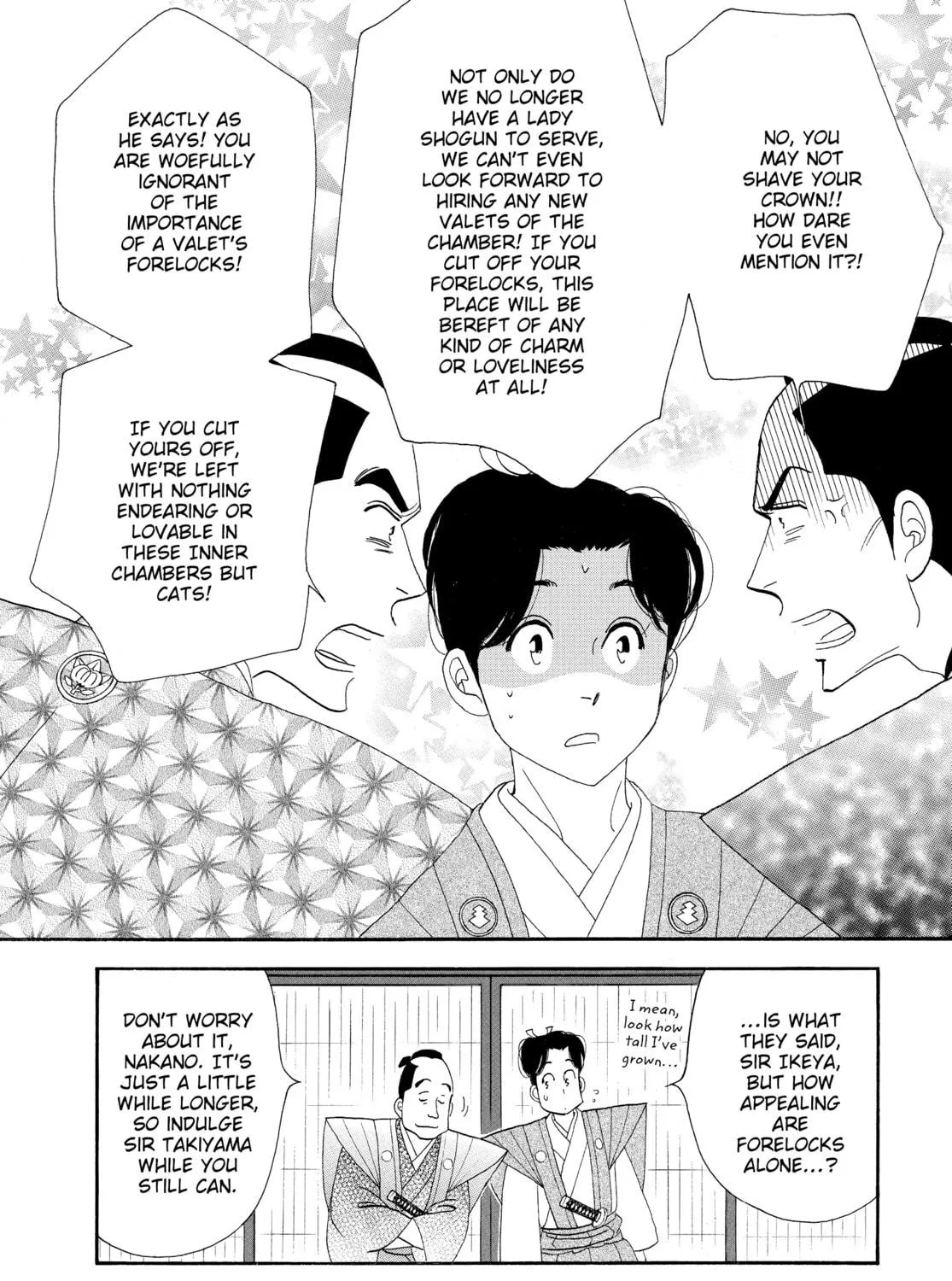 Read Ôoku: The Inner Chambers chapter 76 image 82 on Lezhin