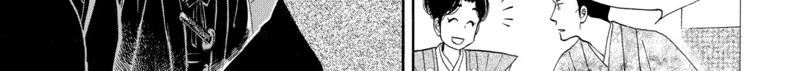 Read Ôoku: The Inner Chambers chapter 76 image 85 on Lezhin