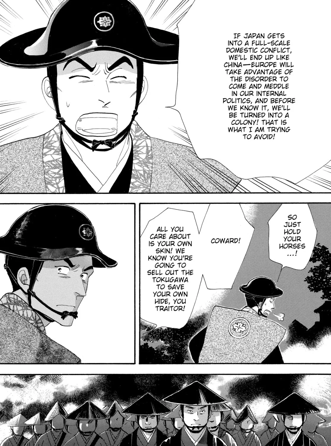 Read Ôoku: The Inner Chambers chapter 76 image 86 on Lezhin