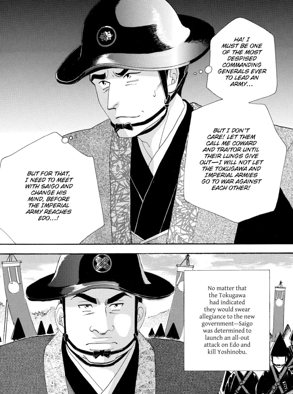 Read Ôoku: The Inner Chambers chapter 76 image 88 on Lezhin