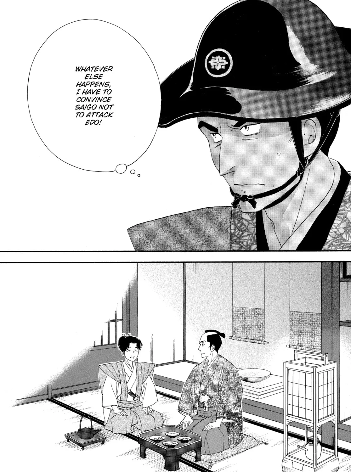 Read Ôoku: The Inner Chambers chapter 76 image 90 on Lezhin