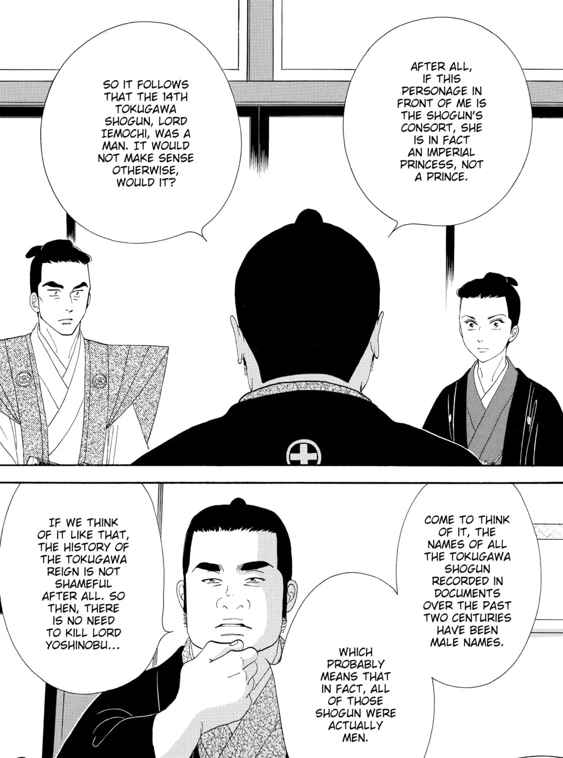Read Ôoku: The Inner Chambers chapter 77 image 104 on Lezhin