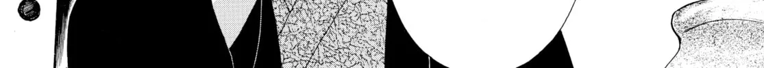 Read Ôoku: The Inner Chambers chapter 77 image 105 on Lezhin