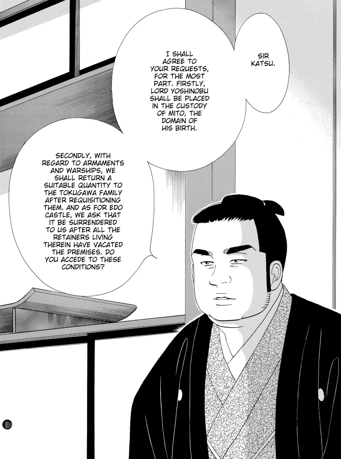 Read Ôoku: The Inner Chambers chapter 77 image 108 on Lezhin