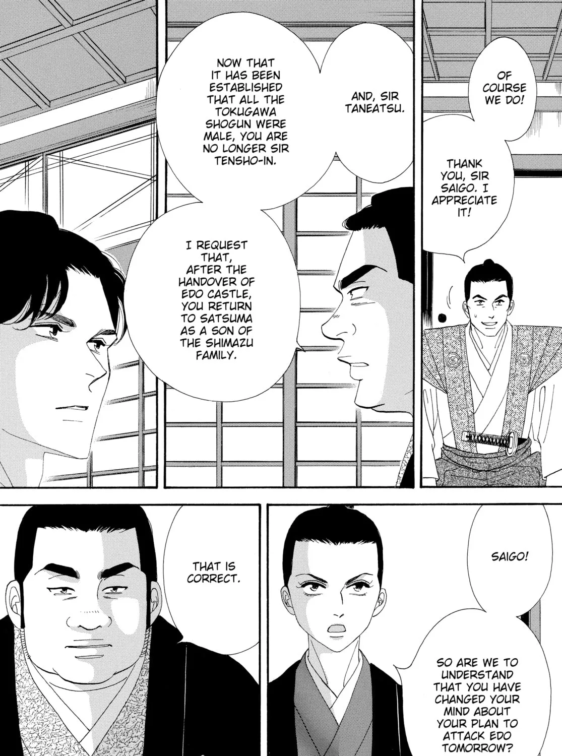 Read Ôoku: The Inner Chambers chapter 77 image 110 on Lezhin